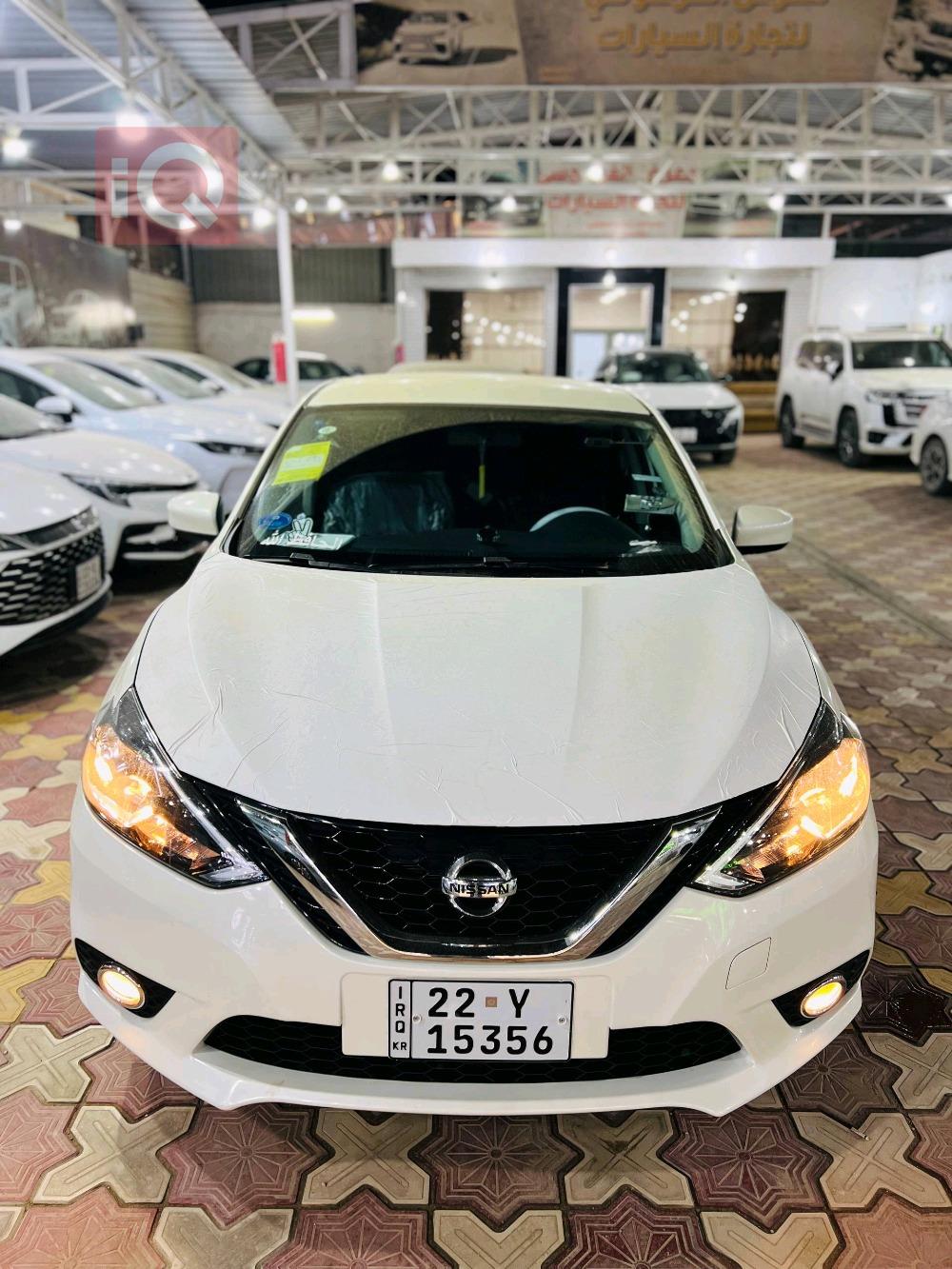 نيسان سنترا